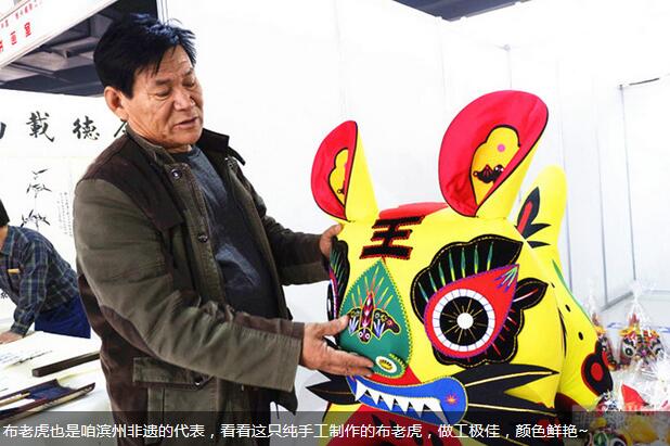 QQ截图20171030110451