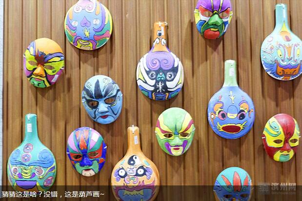 QQ截图20171030110507