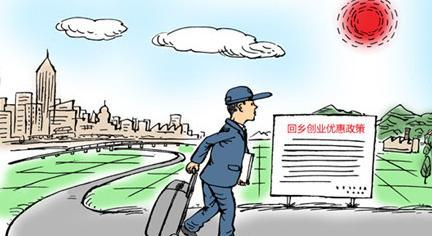 8315df40-a39c-46bb-849e-7aea8c47a8c6.jpg.2