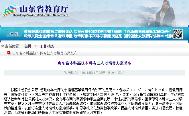 f69c264e7b3eb39_w660_h407