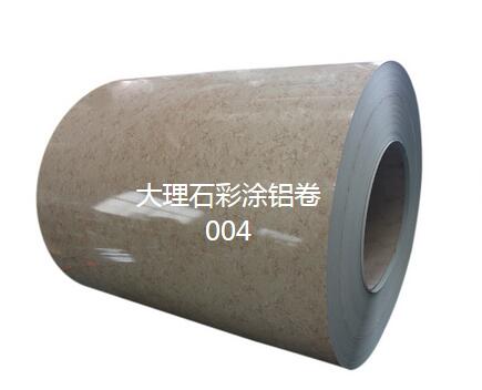 QQ截图20171108153738