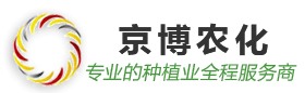 京博农化科技有限公司