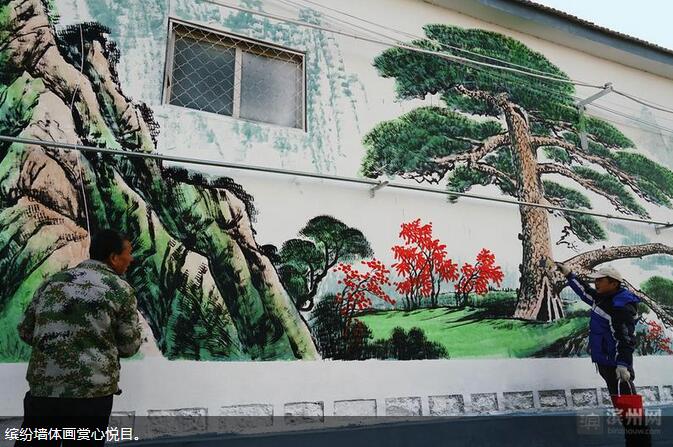 QQ截图20171201105643