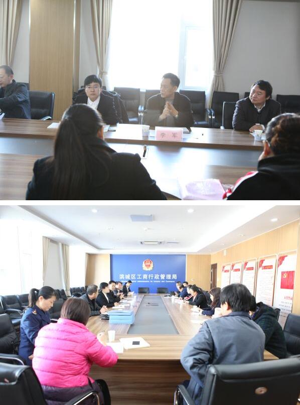 QQ截图20171201114757