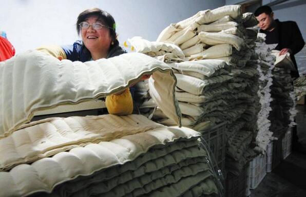 QQ截图20171204140938