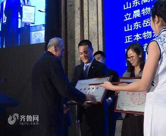 QQ截图20171204141049