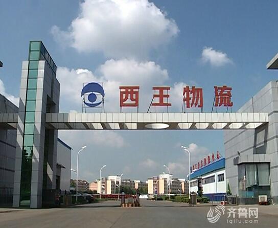 QQ截图20171204141102