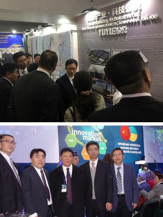 QQ截图20171205090826