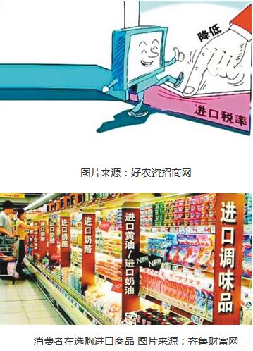 QQ截图20171205112754