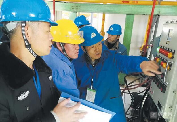 QQ截图20171207105334