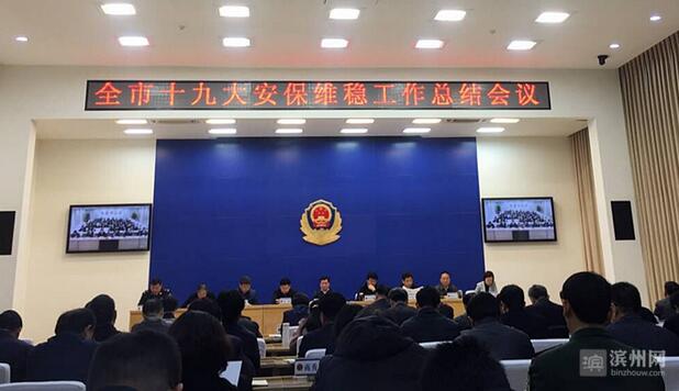 QQ截图20171207111333