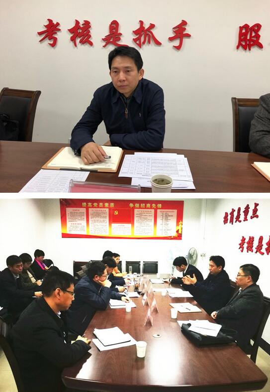 QQ截图20171221084317