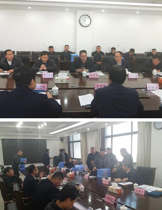 QQ截图20171221085959