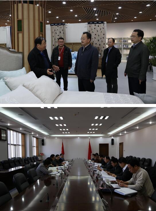 QQ截图20171226085741