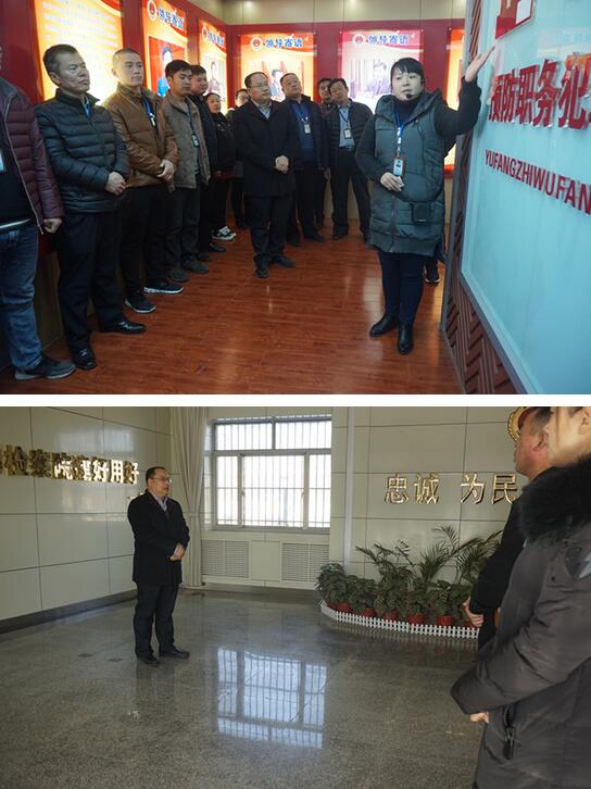 QQ截图20171227085647