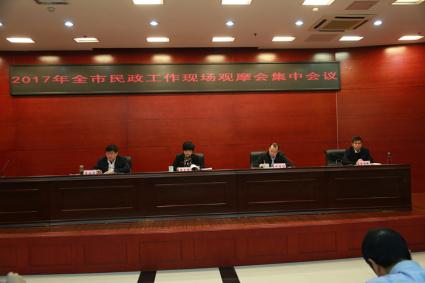 9929b899cfef772f&big