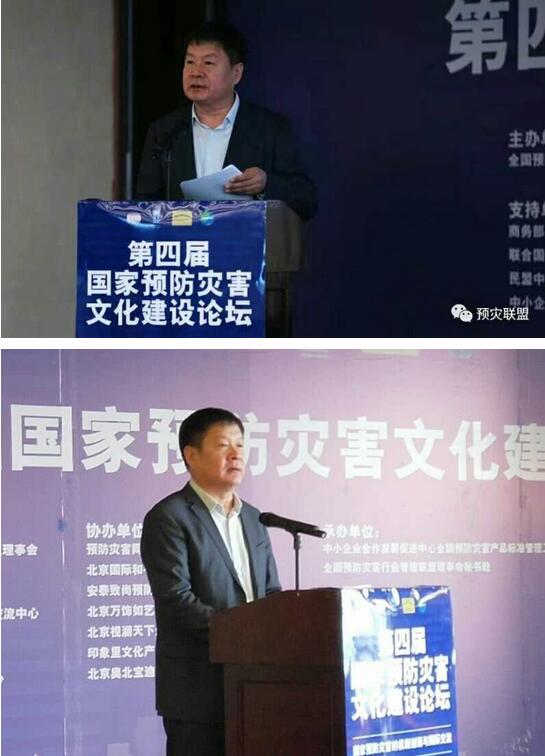 QQ截图20180103091827