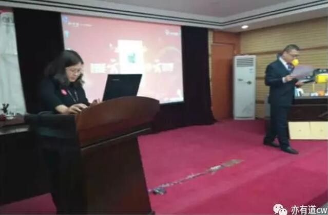 QQ截图20180103153336
