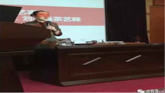QQ截图20180103154008
