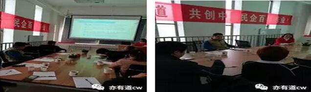 QQ截图20180103154619
