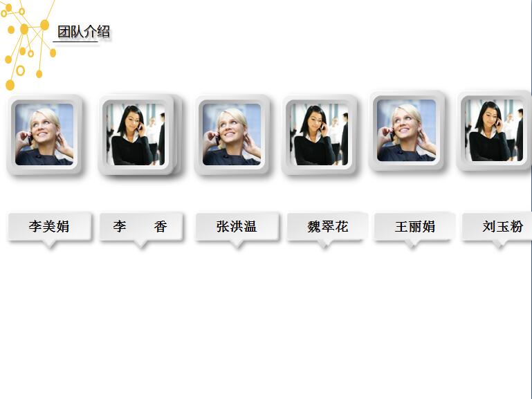 QQ截图20180105120538