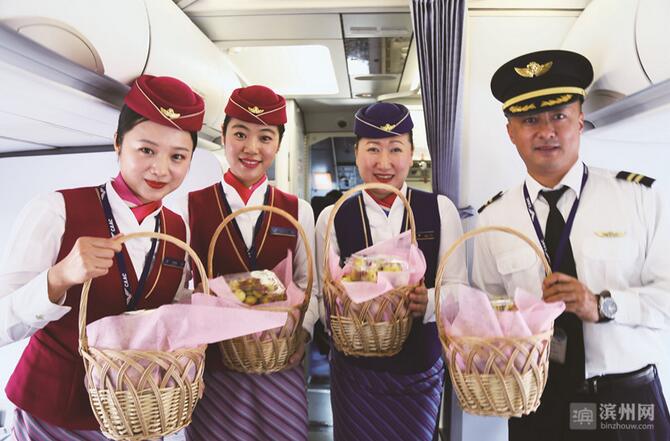 QQ截图20180108135235