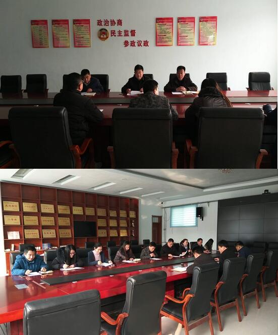 QQ截图20180110114438