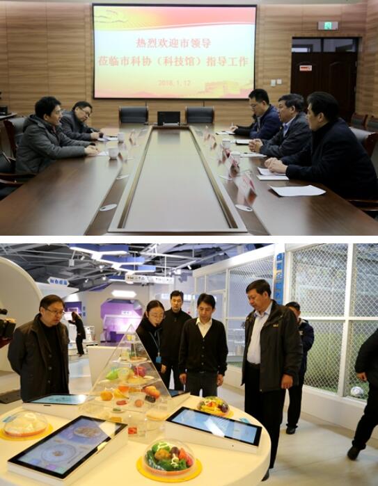 QQ截图20180115084945