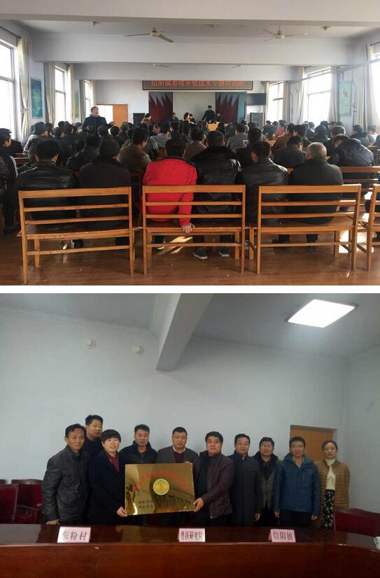 QQ截图20180115090112