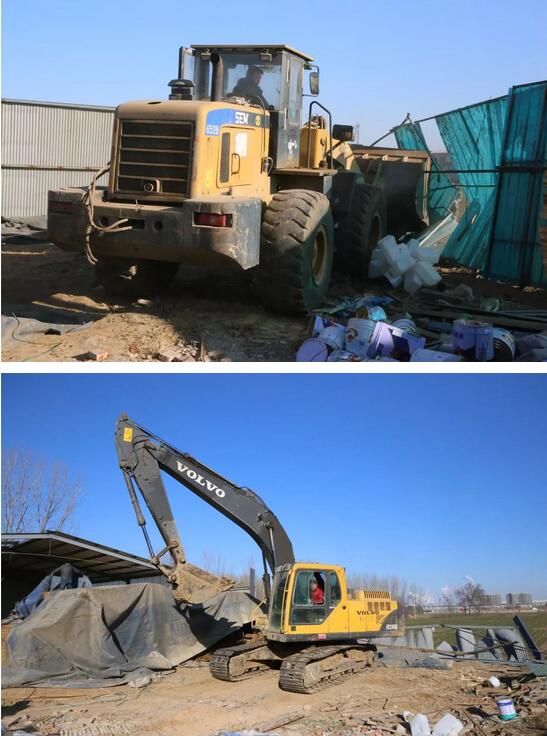 QQ截图20180115093048