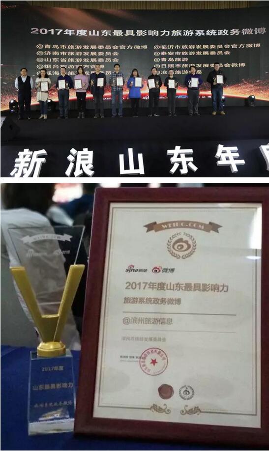 QQ截图20180116085234