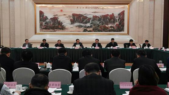 QQ截图20180123164750