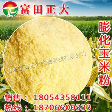 QQ截图20180223163830