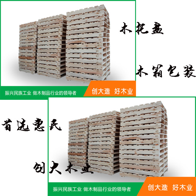 QQ图片20181110143101