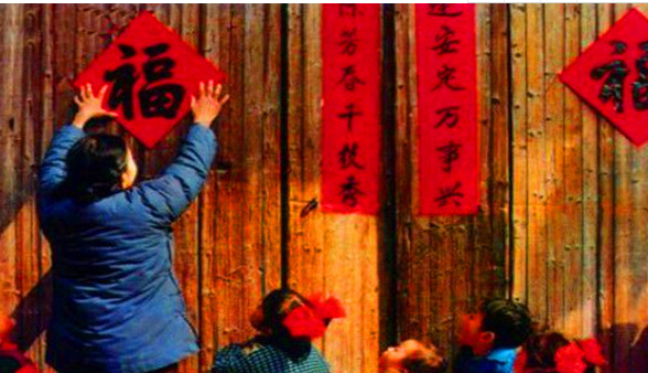 QQ截图20190130090943