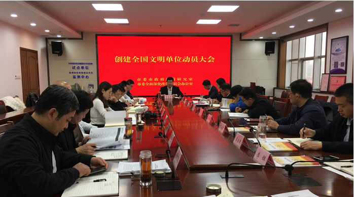 QQ截图20190131125425