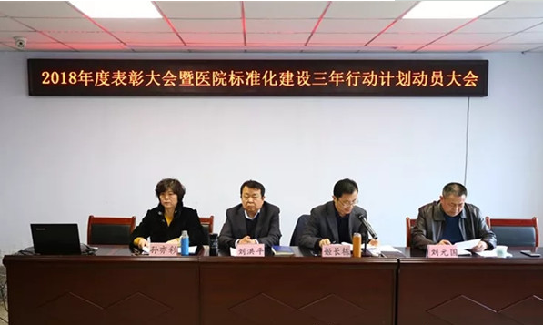 QQ截图20190213100306