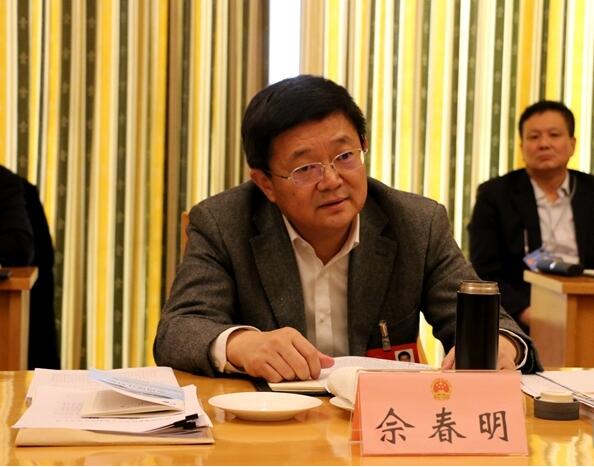 QQ截图20190218084434