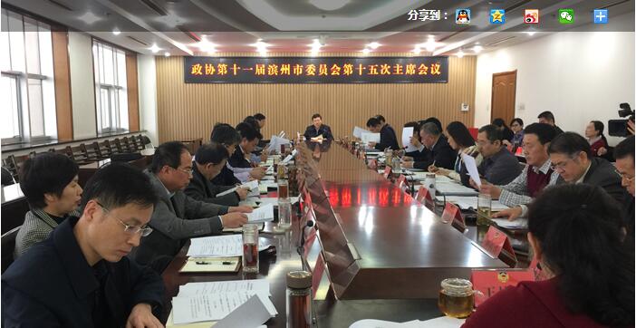 QQ截图20190220083045