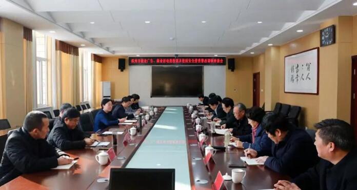 QQ截图20190220084841