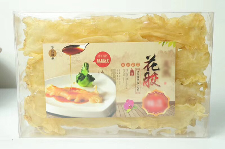 鱼胶干货 批发鱼胶足干货 黄花胶筒月子花胶海味鱼鳔鱼肚厚孕妇滋补品250g示例图11