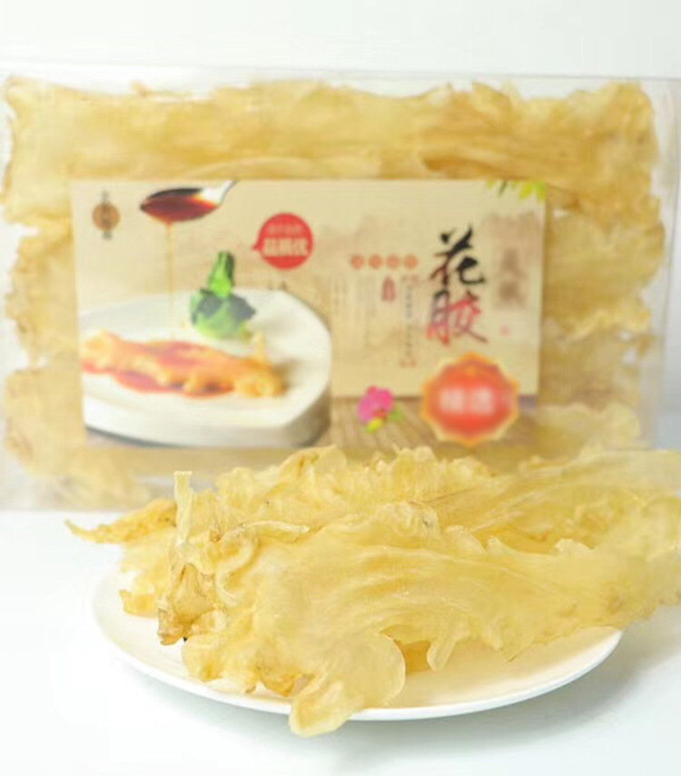 鱼胶干货 批发鱼胶足干货 黄花胶筒月子花胶海味鱼鳔鱼肚厚孕妇滋补品250g示例图6