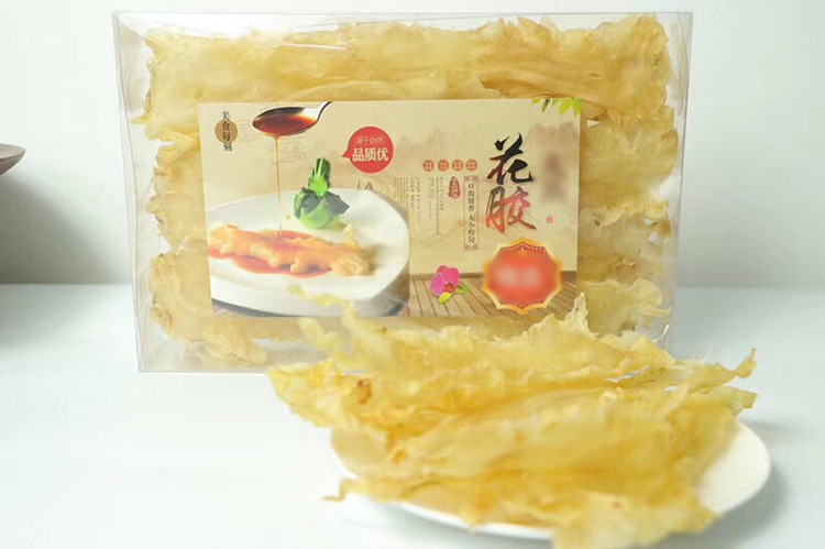 鱼胶干货 批发鱼胶足干货 黄花胶筒月子花胶海味鱼鳔鱼肚厚孕妇滋补品250g示例图10