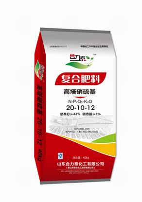 山东尚舜化工有限公司3