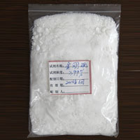 烟台裕祥精细化工有限公司2